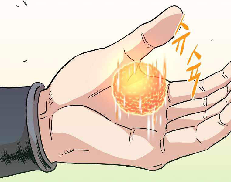 Đăng nhập Murim Chap 89 - Next Chap 90