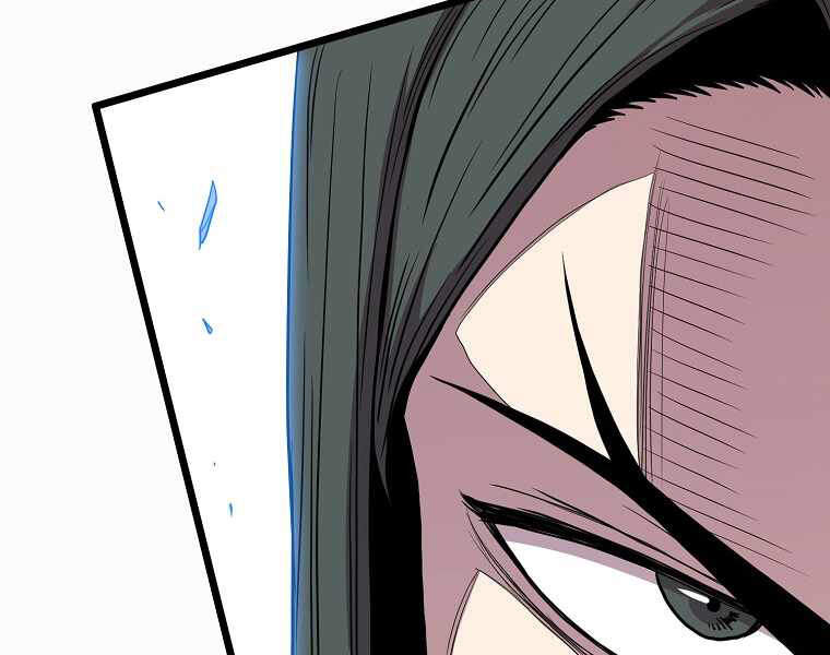 Đăng nhập Murim Chap 89 - Next Chap 90