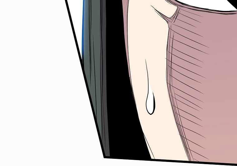 Đăng nhập Murim Chap 89 - Next Chap 90