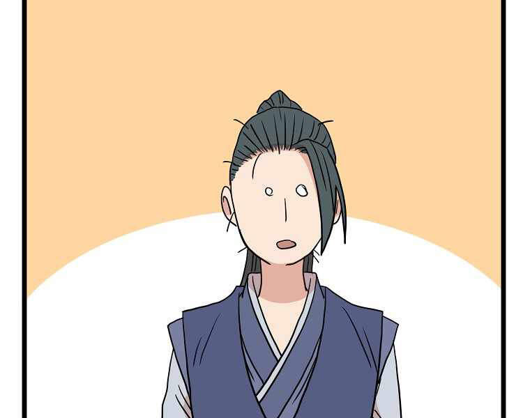 Đăng nhập Murim Chap 89 - Next Chap 90