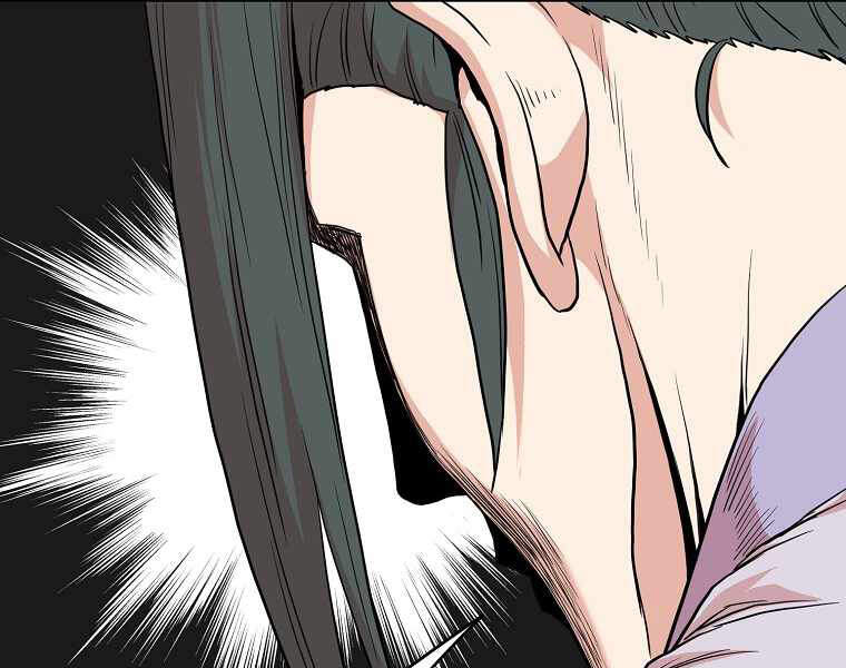 Đăng nhập Murim Chap 89 - Next Chap 90