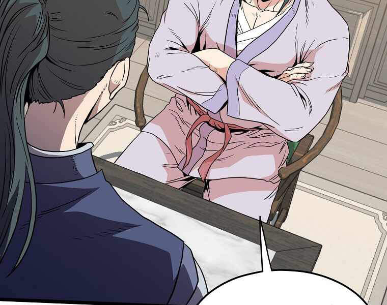 Đăng nhập Murim Chap 89 - Next Chap 90