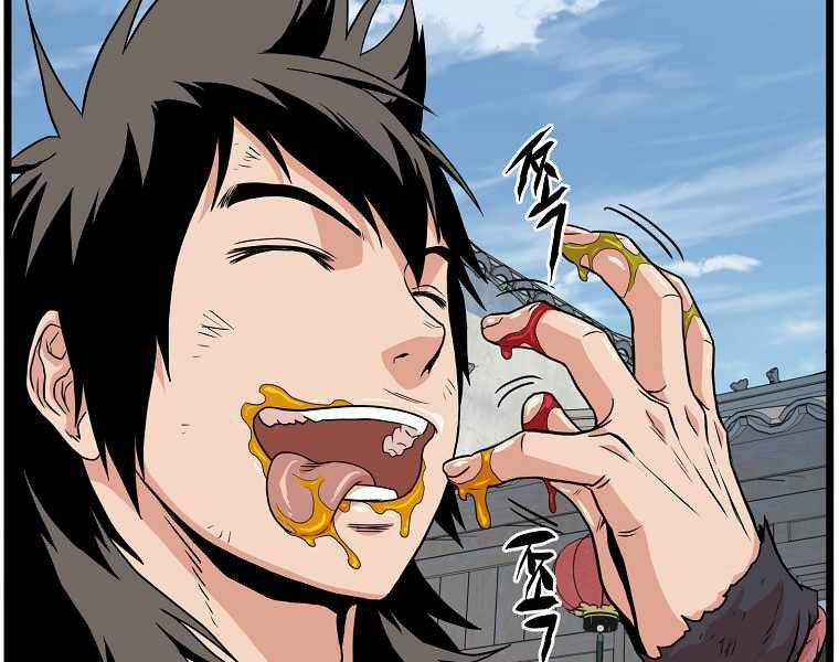 Đăng Nhập Murim Chap 92 - Next Chap 93