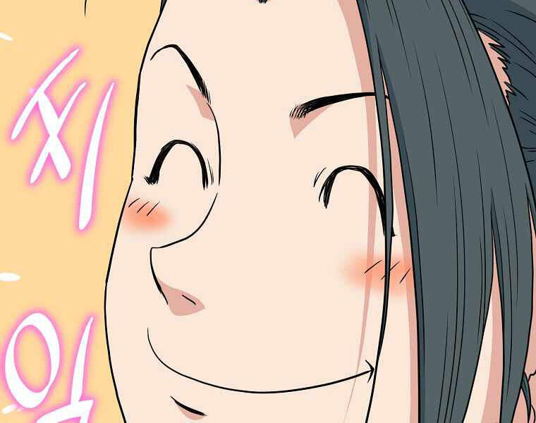 Đăng nhập Murim Chap 94 - Next Chap 95