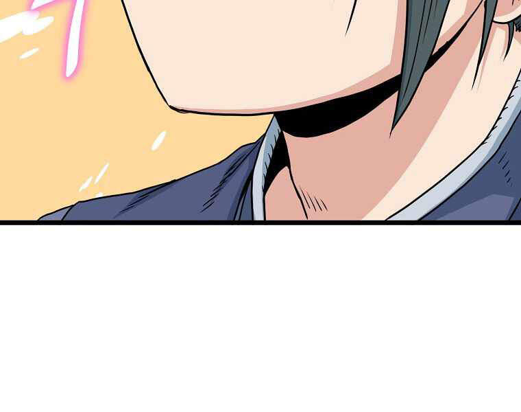 Đăng nhập Murim Chap 94 - Next Chap 95