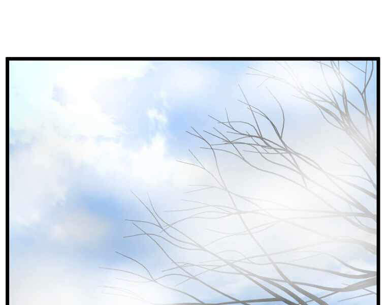 Đăng nhập Murim Chap 94 - Next Chap 95