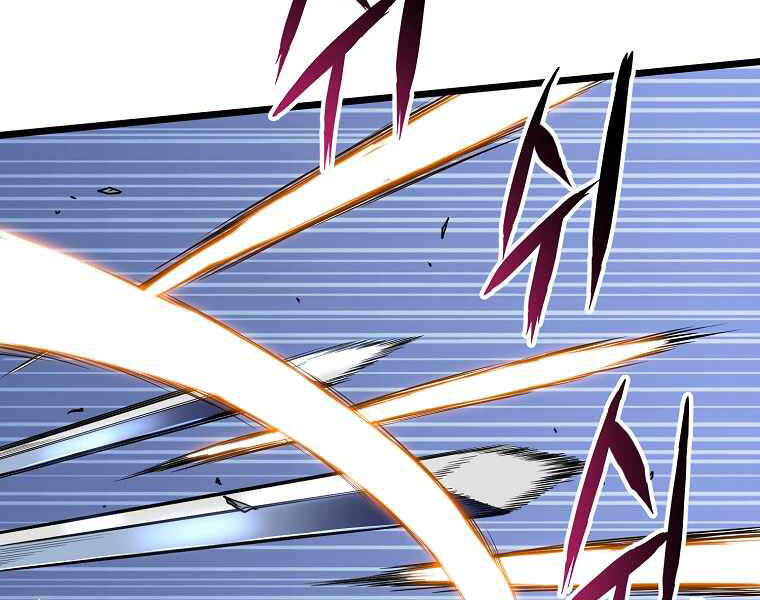 Đăng nhập Murim Chap 94 - Next Chap 95