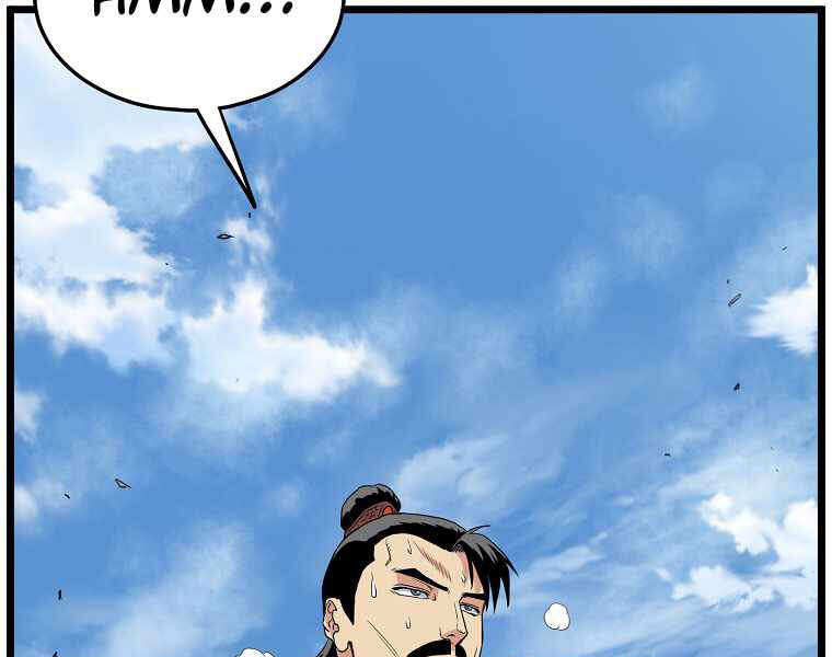 Đăng nhập Murim Chap 94 - Next Chap 95