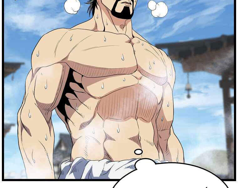 Đăng nhập Murim Chap 94 - Next Chap 95