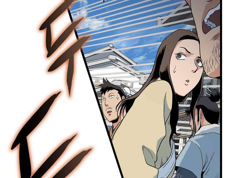 Đăng nhập Murim Chap 94 - Next Chap 95