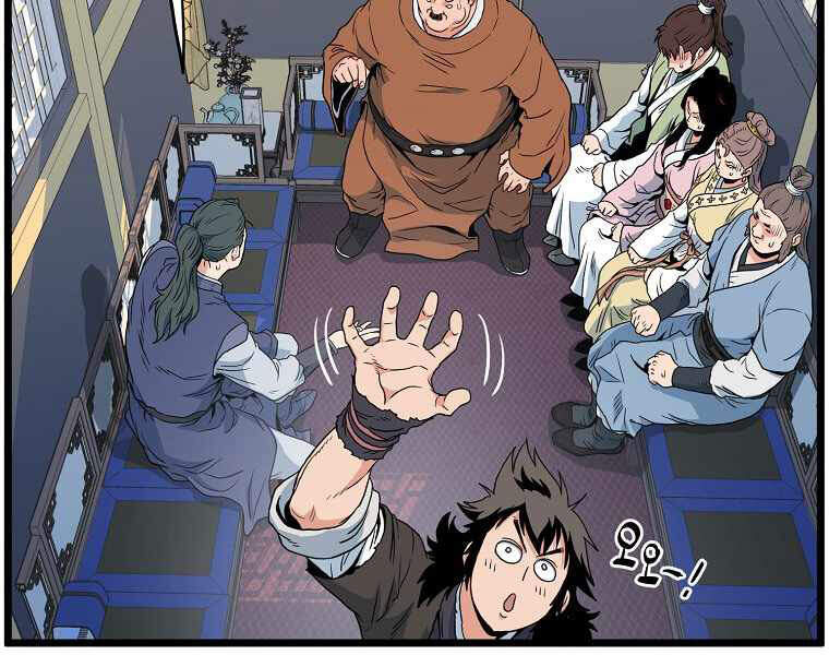 Đăng nhập Murim Chap 94 - Next Chap 95