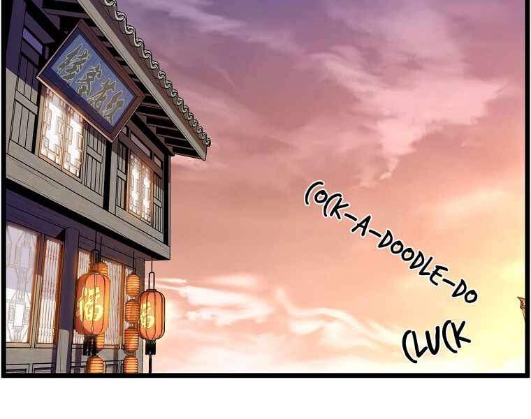 Đăng nhập Murim Chap 94 - Next Chap 95