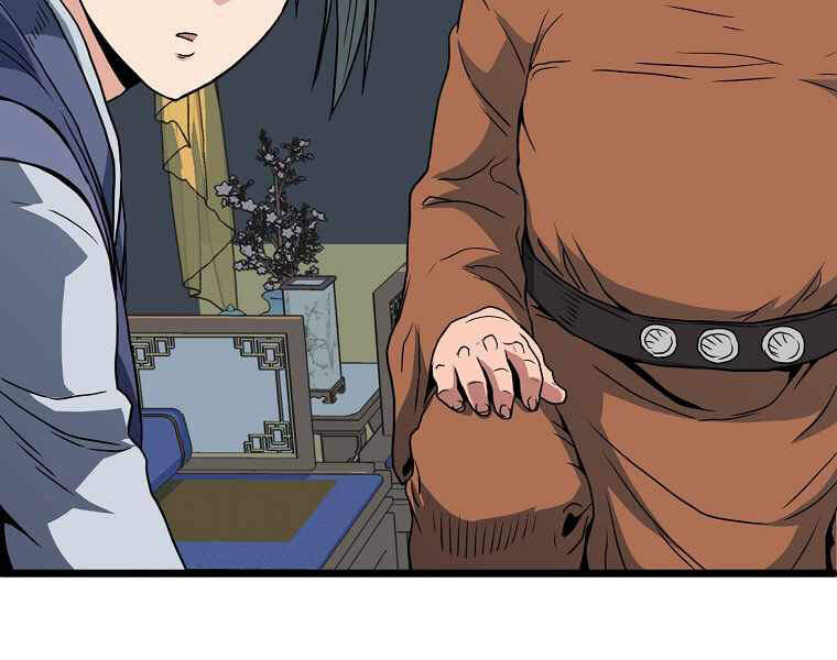 Đăng nhập Murim Chap 94 - Next Chap 95