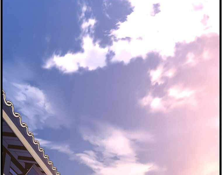 Đăng nhập Murim Chap 94 - Next Chap 95