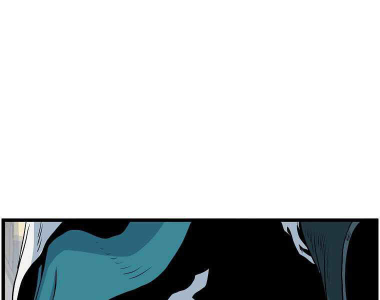 Đăng nhập Murim Chap 94 - Next Chap 95