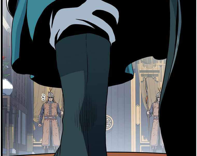 Đăng nhập Murim Chap 94 - Next Chap 95