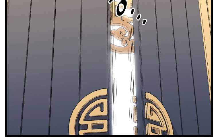 Đăng nhập Murim Chap 94 - Next Chap 95