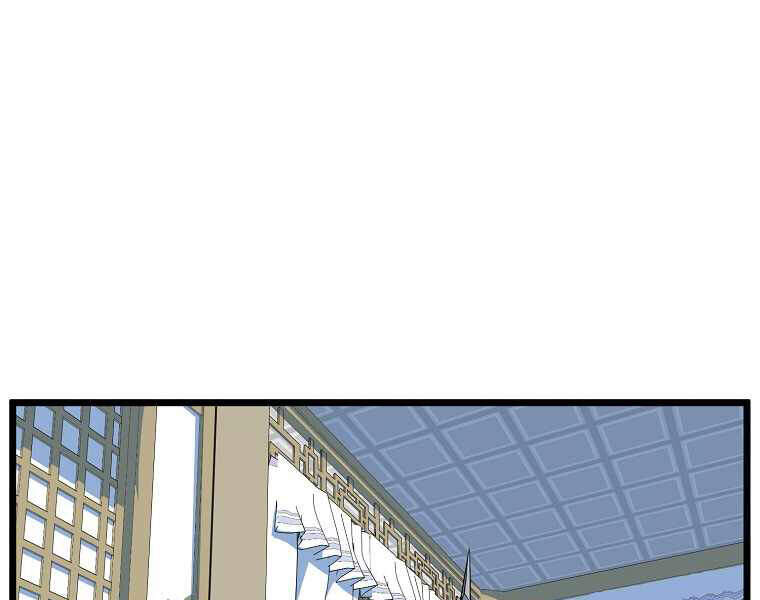 Đăng nhập Murim Chap 94 - Next Chap 95