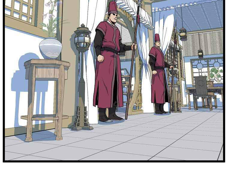 Đăng nhập Murim Chap 94 - Next Chap 95