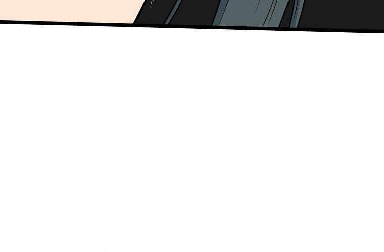 Đăng nhập Murim Chap 94 - Next Chap 95