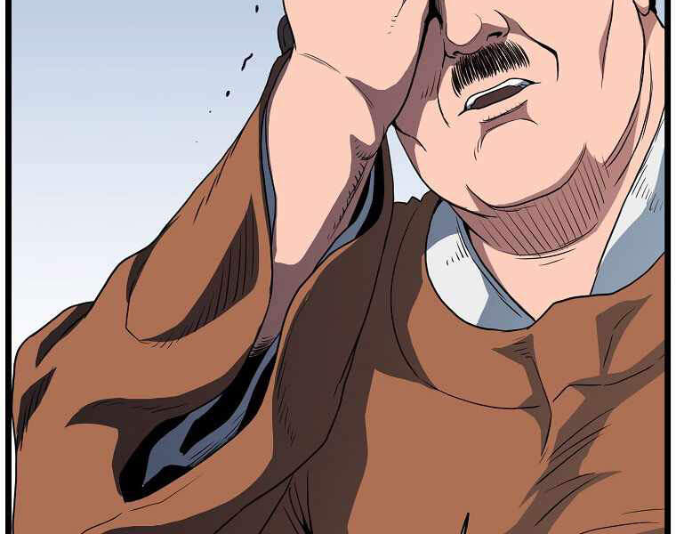 Đăng nhập Murim Chap 94 - Next Chap 95