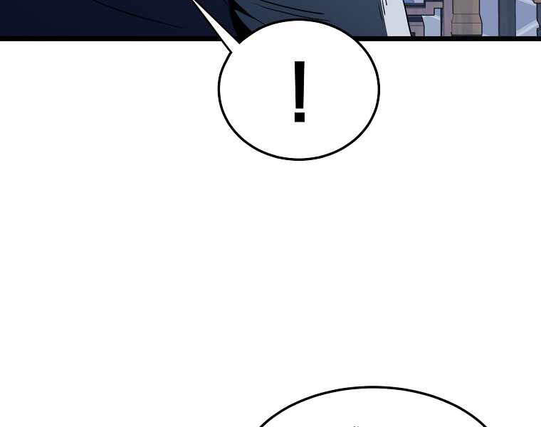 Đăng nhập Murim Chap 94 - Next Chap 95