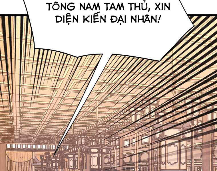 Đăng nhập Murim Chap 95 - Next Chap 96