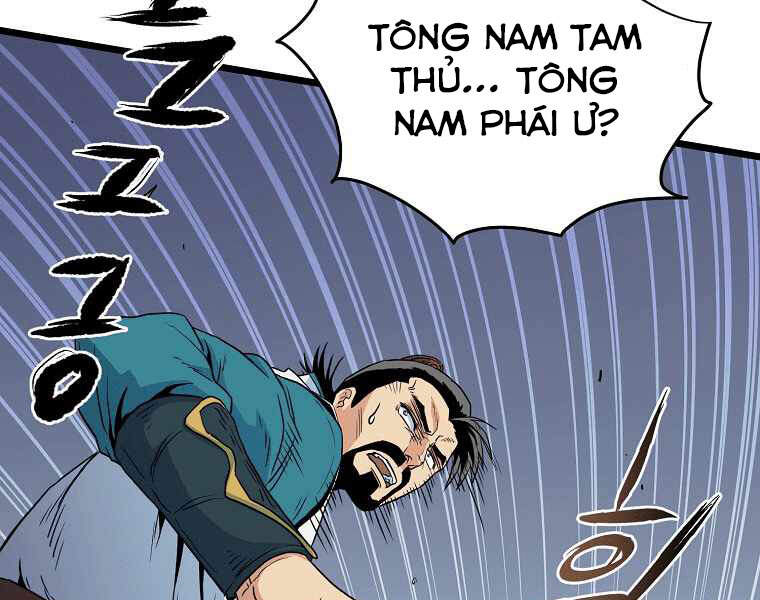Đăng nhập Murim Chap 95 - Next Chap 96
