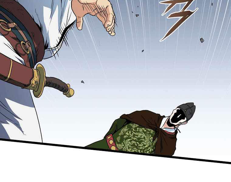 Đăng nhập Murim Chap 95 - Next Chap 96