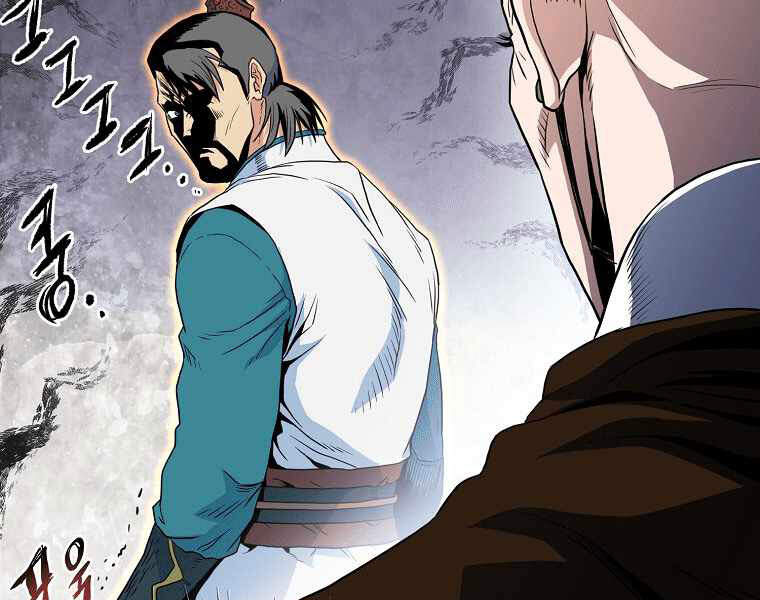 Đăng nhập Murim Chap 95 - Next Chap 96