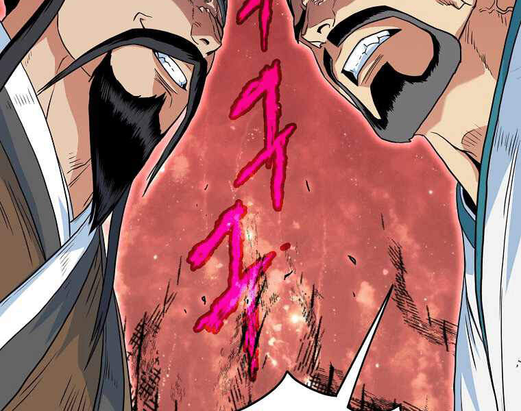 Đăng nhập Murim Chap 95 - Next Chap 96