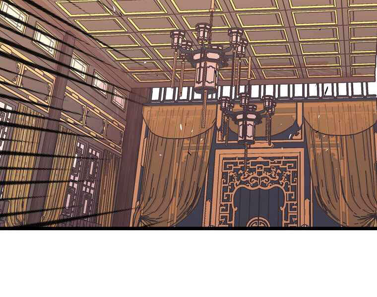 Đăng nhập Murim Chap 95 - Next Chap 96