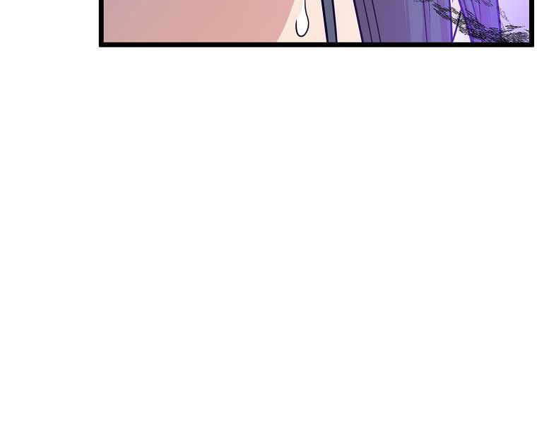 Đăng nhập Murim Chap 95 - Next Chap 96