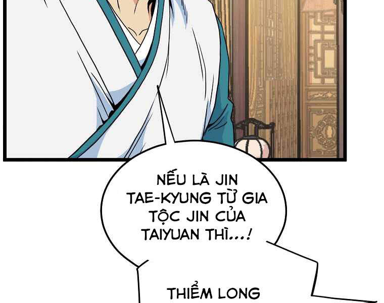 Đăng nhập Murim Chap 95 - Next Chap 96