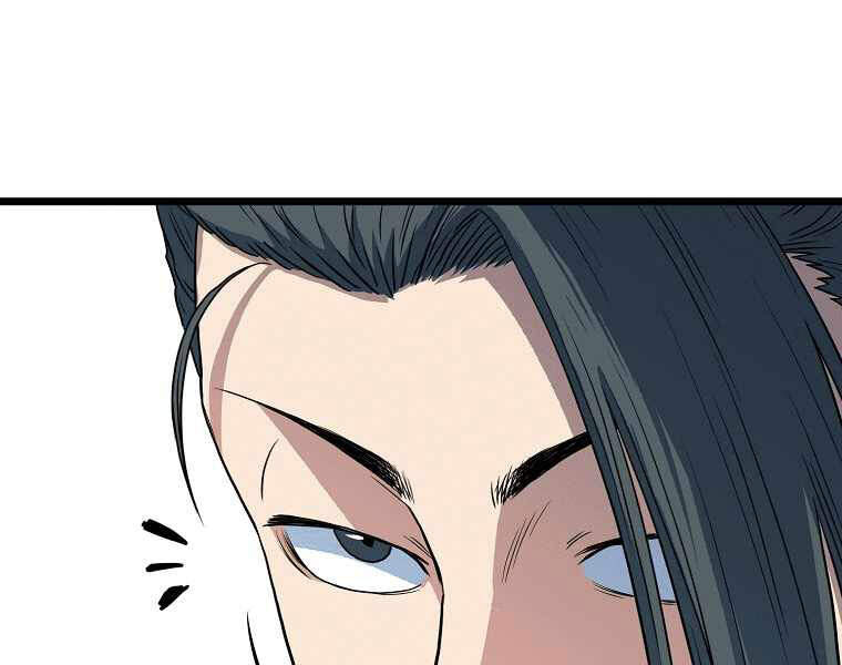 Đăng nhập Murim Chap 95 - Next Chap 96