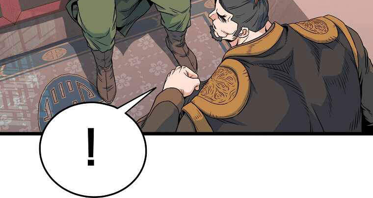 Đăng nhập Murim Chap 95 - Next Chap 96