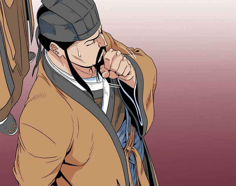 Đăng nhập Murim Chap 95 - Next Chap 96