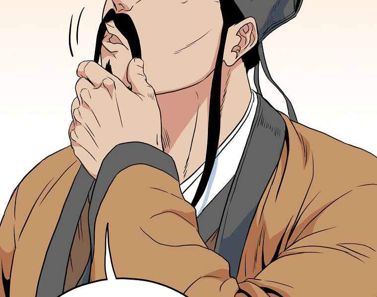 Đăng nhập Murim Chap 95 - Next Chap 96