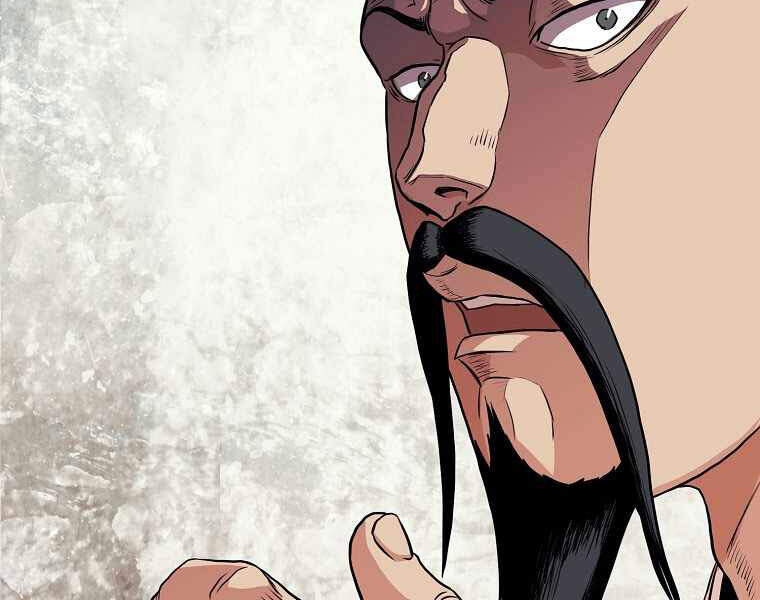 Đăng nhập Murim Chap 95 - Next Chap 96