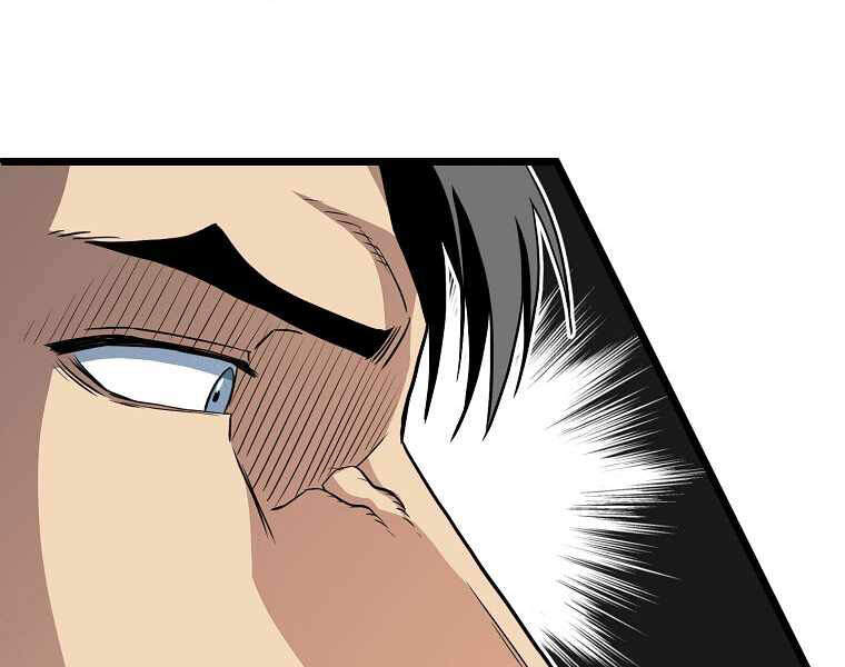 Đăng nhập Murim Chap 95 - Next Chap 96