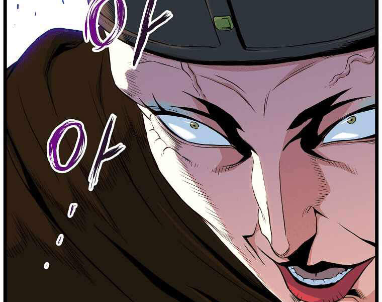 Đăng nhập Murim Chap 95 - Next Chap 96