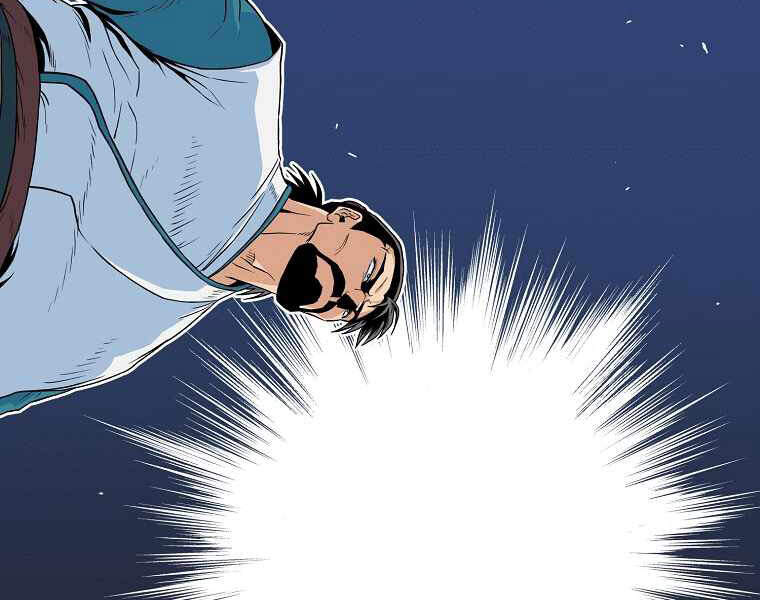 Đăng nhập Murim Chap 95 - Next Chap 96