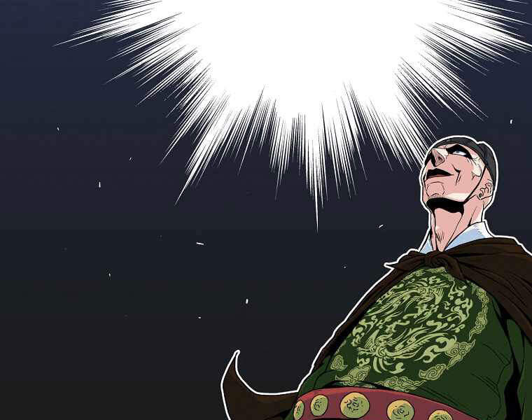 Đăng nhập Murim Chap 95 - Next Chap 96