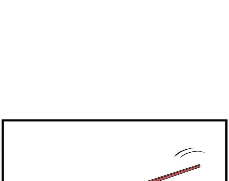 Đăng nhập Murim Chap 95 - Next Chap 96