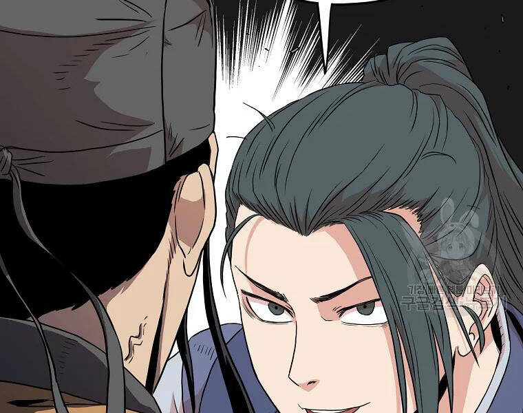 Đăng nhập Murim Chap 96 - Next Chap 97