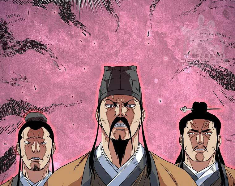 Đăng nhập Murim Chap 96 - Next Chap 97