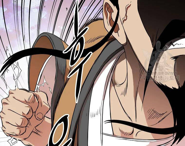 Đăng nhập Murim Chap 96 - Next Chap 97