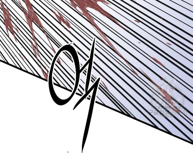 Đăng nhập Murim Chap 96 - Next Chap 97