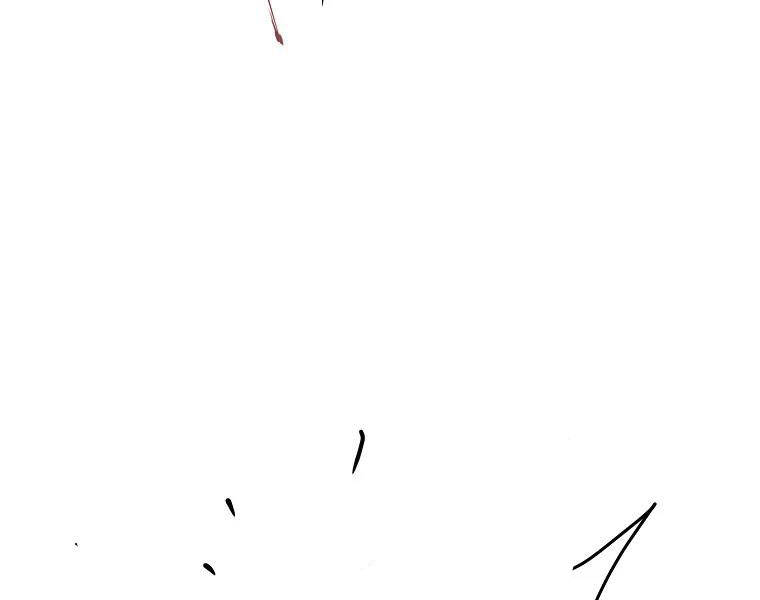 Đăng nhập Murim Chap 96 - Next Chap 97