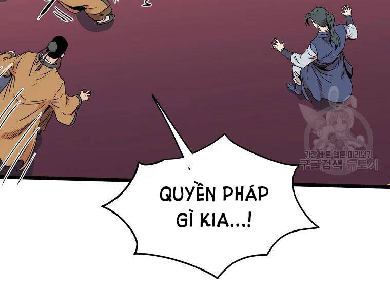 Đăng nhập Murim Chap 96 - Next Chap 97